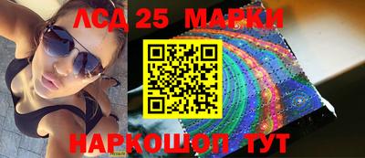 метамфетамин Кимры