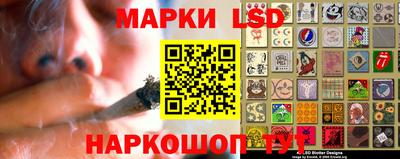 метамфетамин Кимры