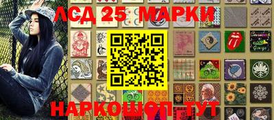 мефедрон мука Кингисепп