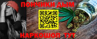 метамфетамин Кимры