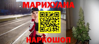 бошки Кинель