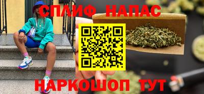 мефедрон мука Кингисепп