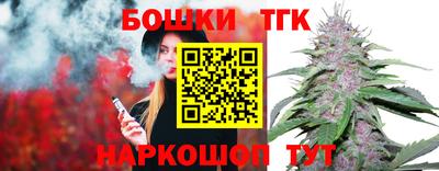 метамфетамин Кимры