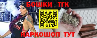 метамфетамин Кимры