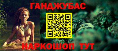 мефедрон мука Кингисепп