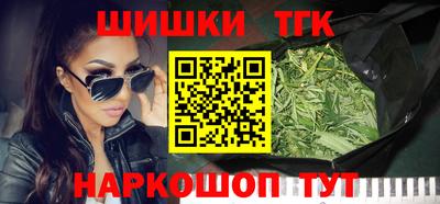 метамфетамин Кимры