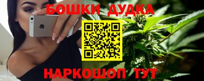 мефедрон мука Кингисепп