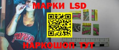 мефедрон мука Кингисепп