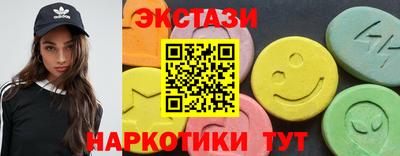 мефедрон мука Кингисепп