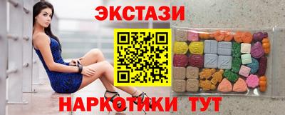 мефедрон мука Кингисепп