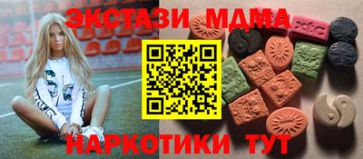 бошки Кинель