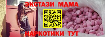 мефедрон мука Кингисепп