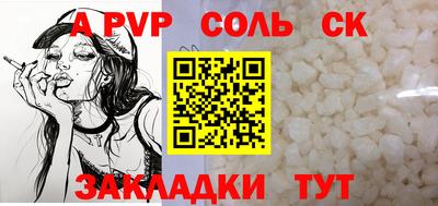 метамфетамин Кимры
