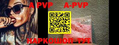 метамфетамин Кимры