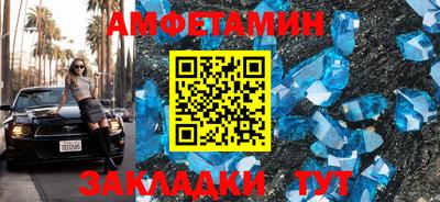 мефедрон мука Кингисепп