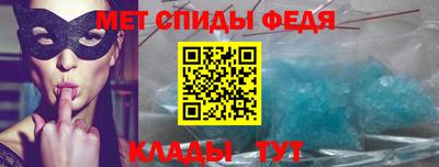 бошки Кинель