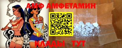 мефедрон мука Кингисепп