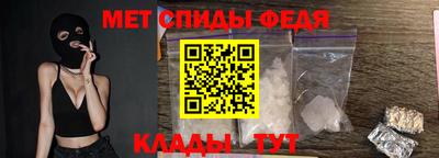 бошки Кинель