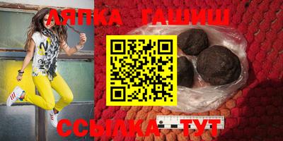 метамфетамин Кимры