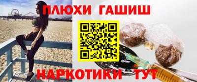 мефедрон мука Кингисепп