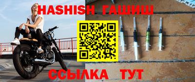 мефедрон мука Кингисепп