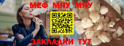 бошки Кинель