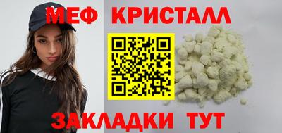 бошки Кинель