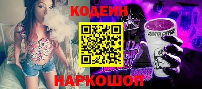 метамфетамин Кимры