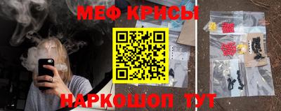 бошки Кинель