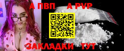 метамфетамин Кимры