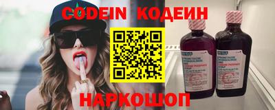 бошки Кинель