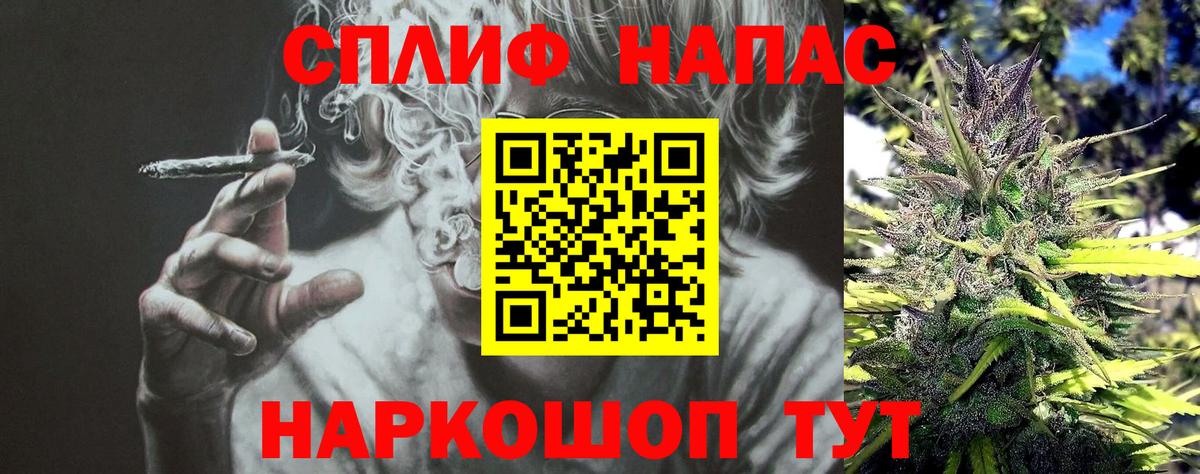 Марихуана сатива  Бошки марихуана LSD WEED  Каннабис гибрид  Озёры  Вход с VPN 